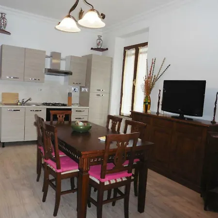 La Casa Di Bloom 1 راباللو
